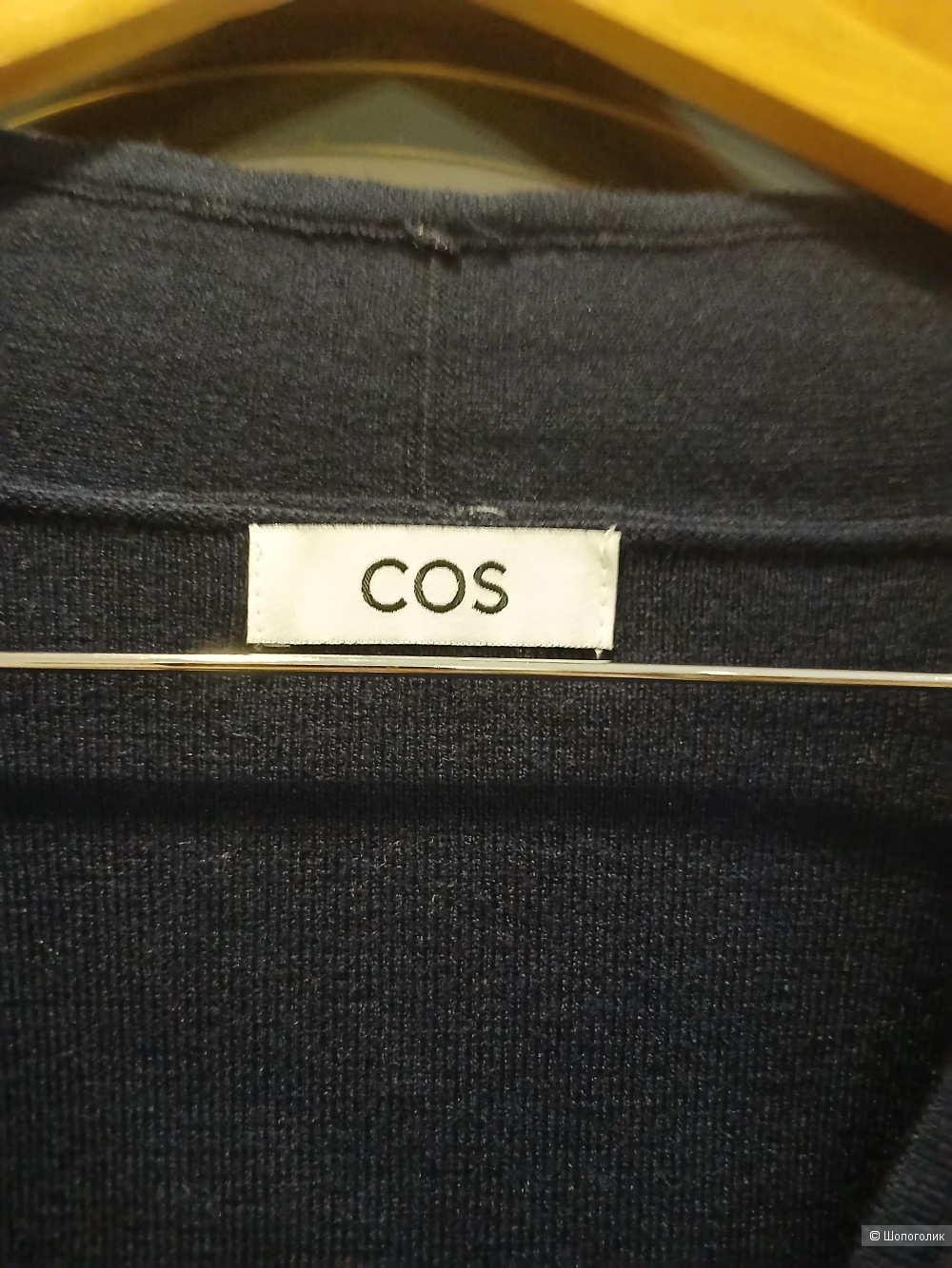 Джемпер Cos р.L