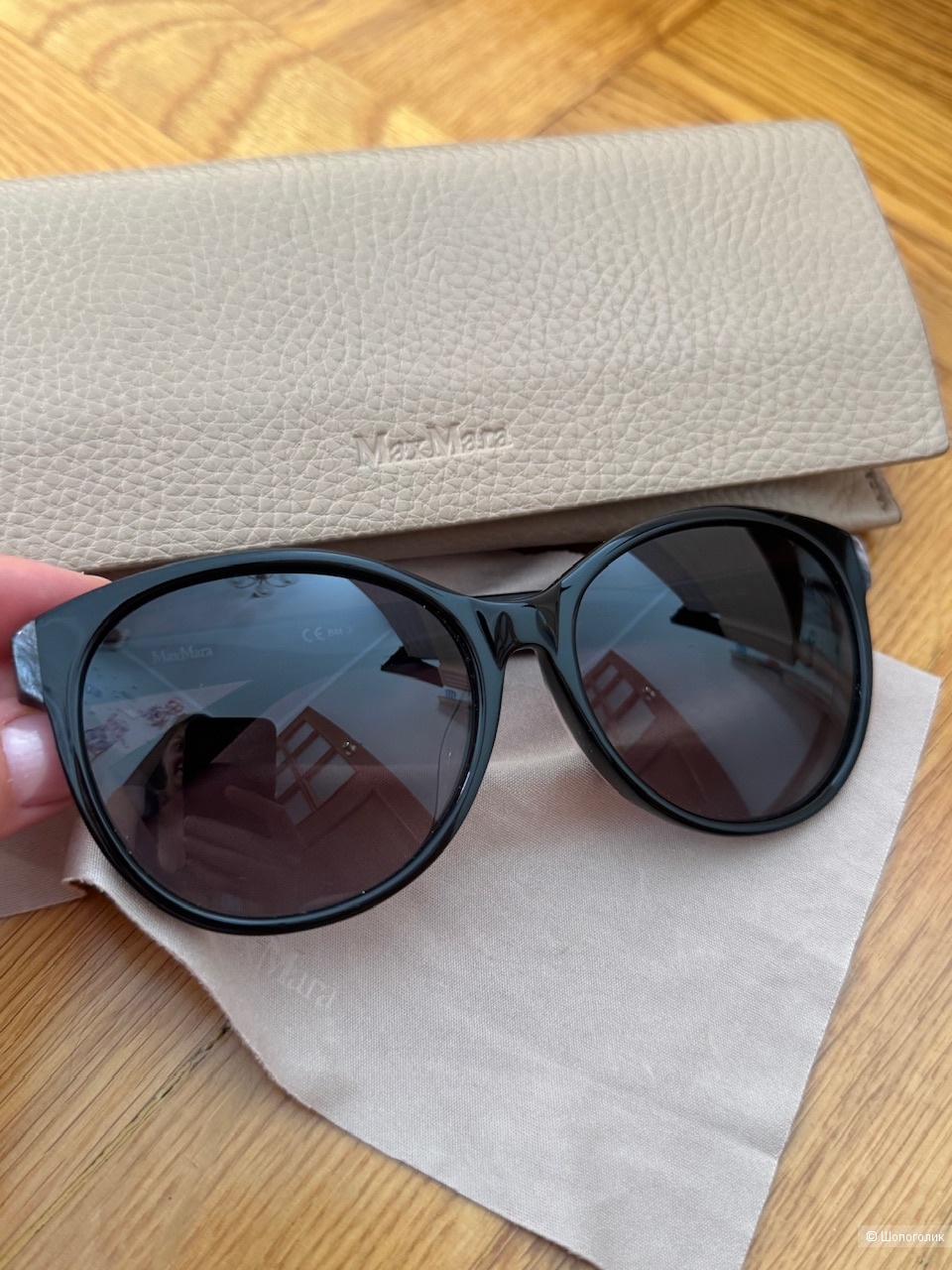 Очки MaxMara.