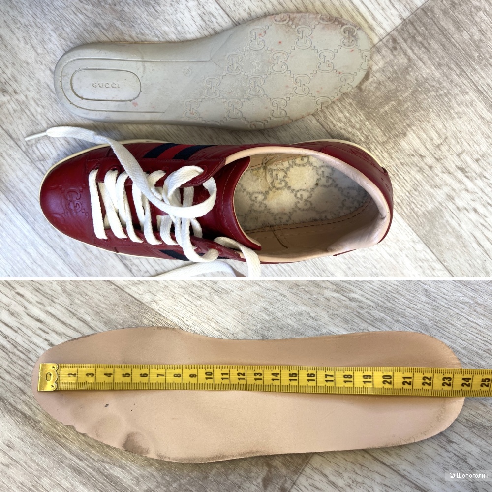 Кеды Gucci 35,5 ( на российский 36-36,5)