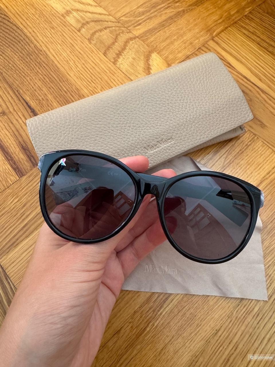 Очки MaxMara.