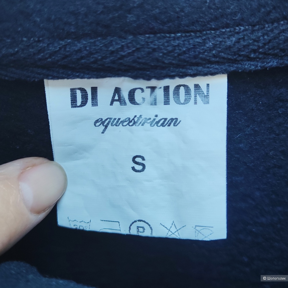 Толстовка Di Action,  размер S
