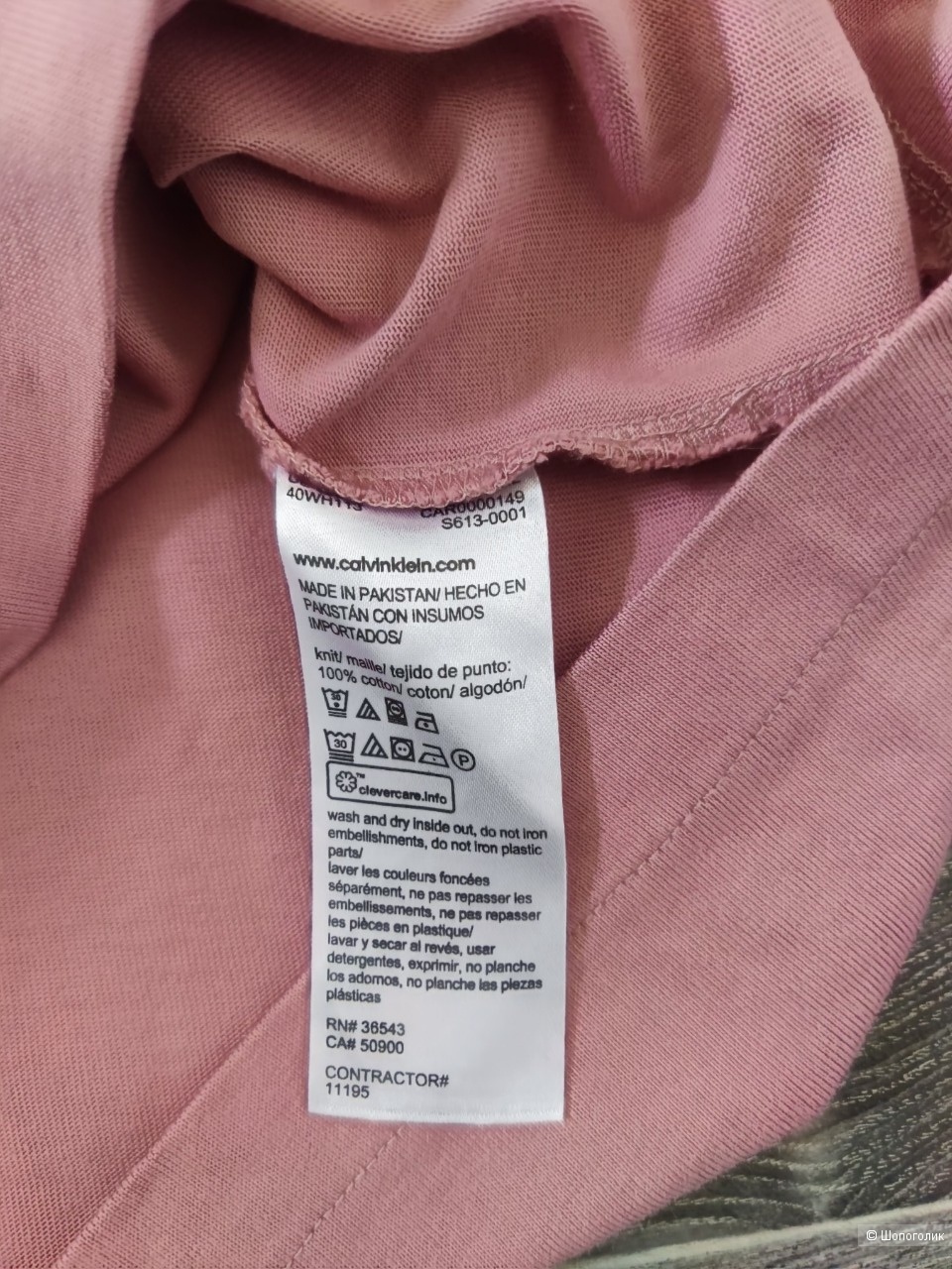 Футболка Calvin Klein S
