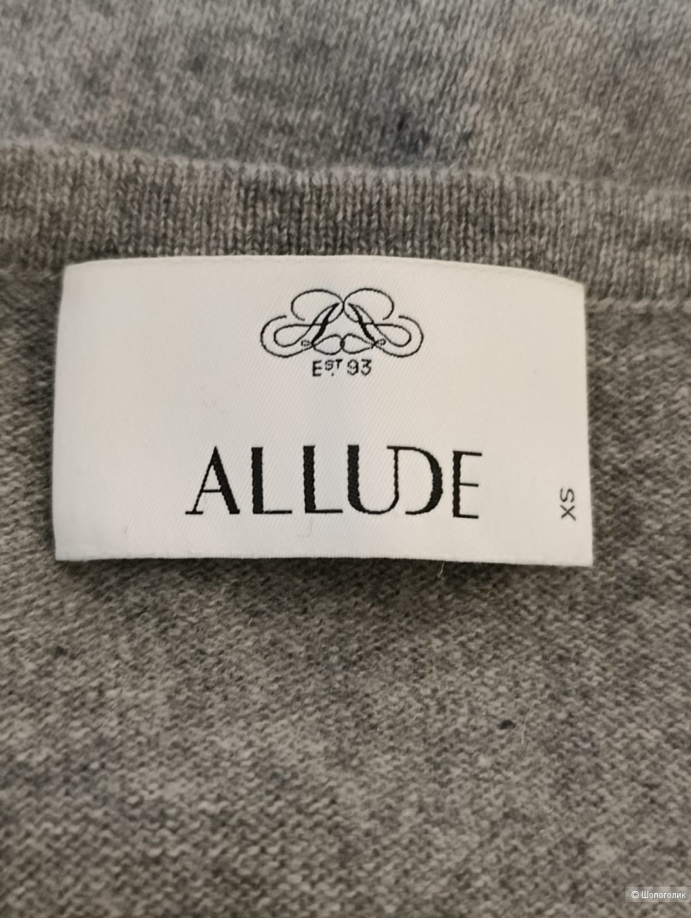 Туника, Allude xs-s