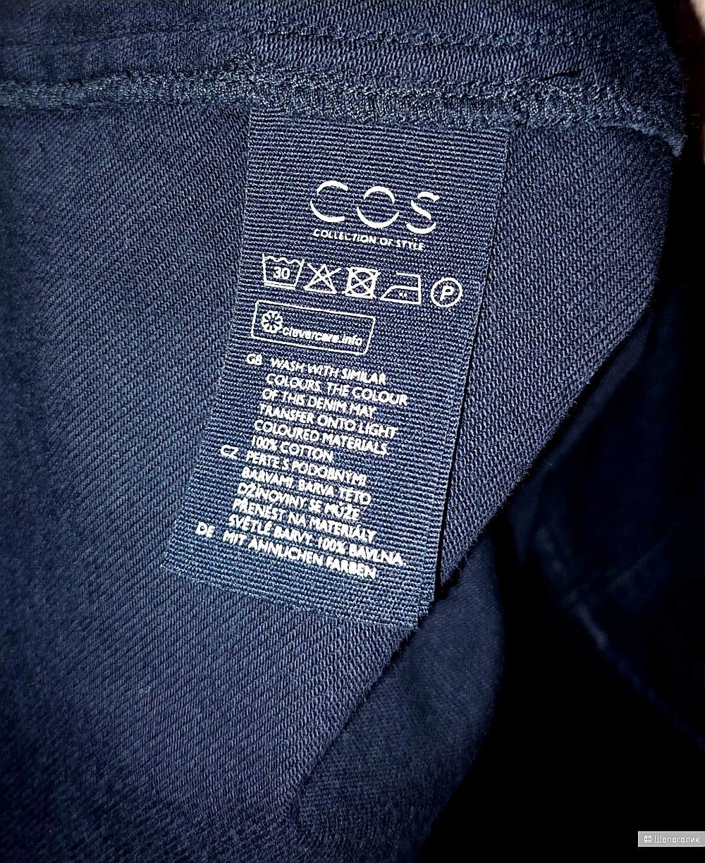 Платье Cos/M
