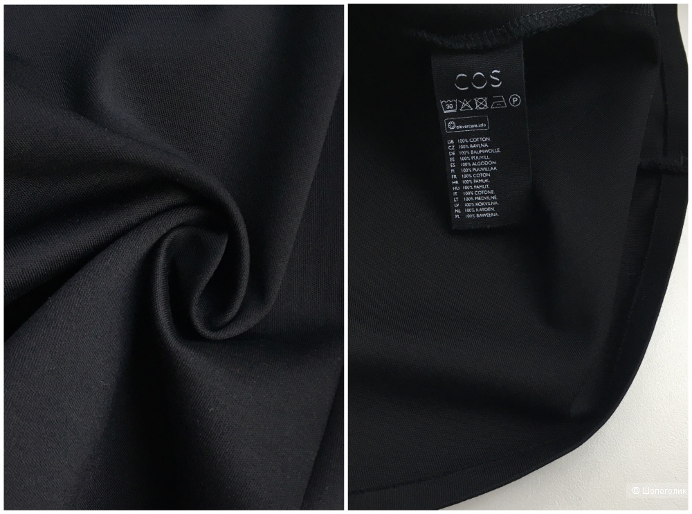 Платье COS, размер M (S/M)