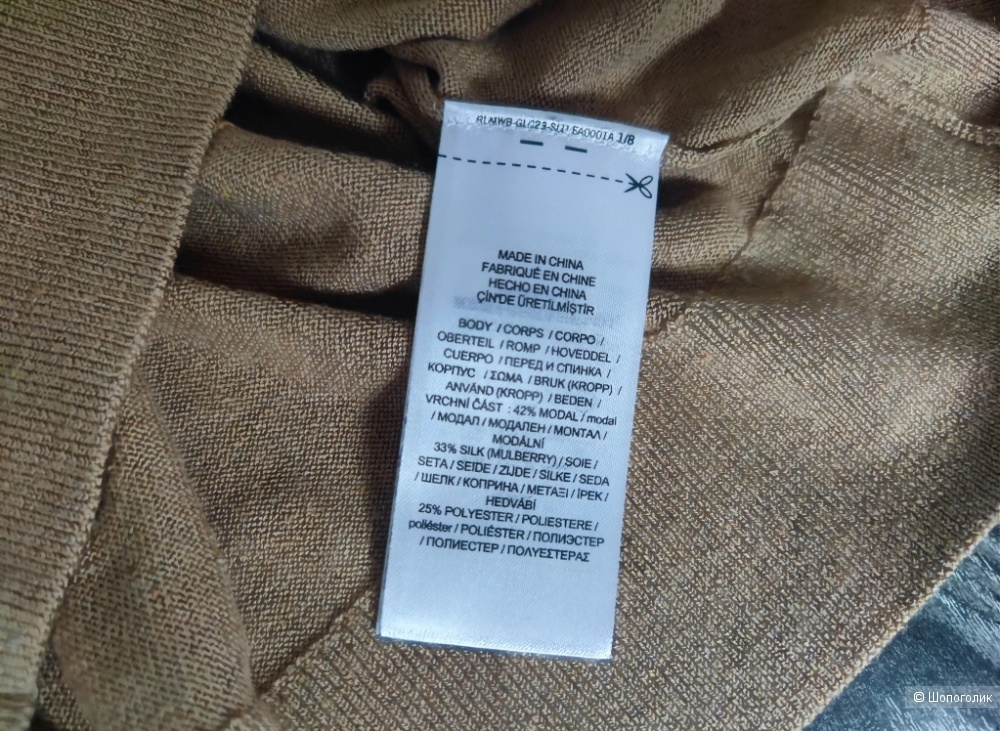Водолазка Lauren Ralph Lauren S