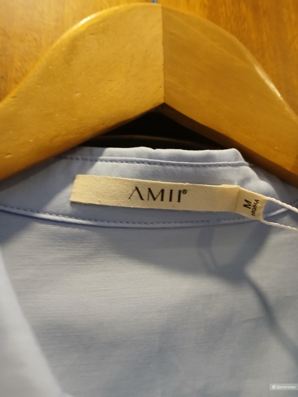 Рубашка Amii р.м