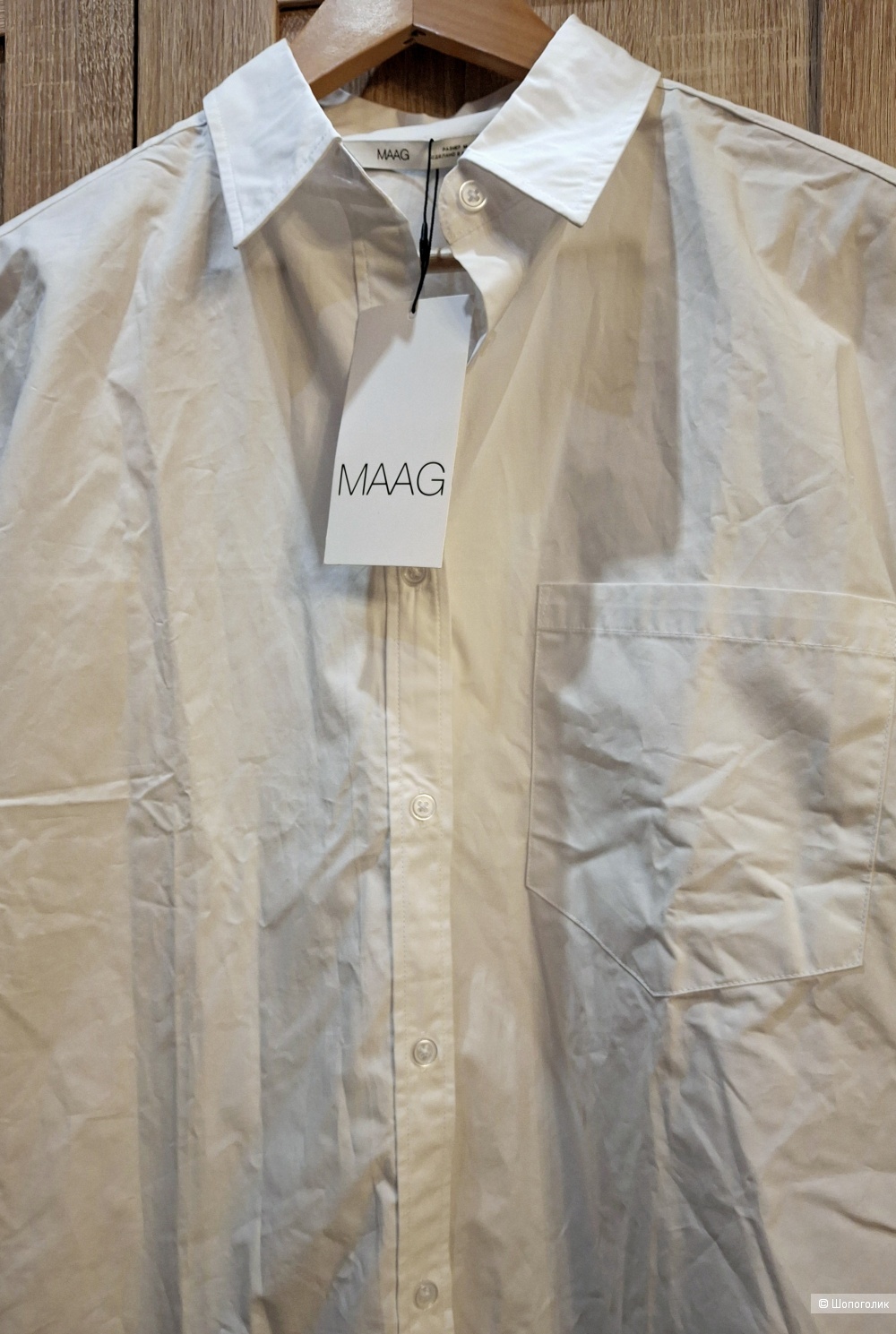 Рубашка Maag/M