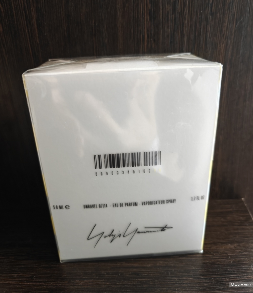 Парфюм Yohji Yamamoto Unravel 07/14, от 50 мл