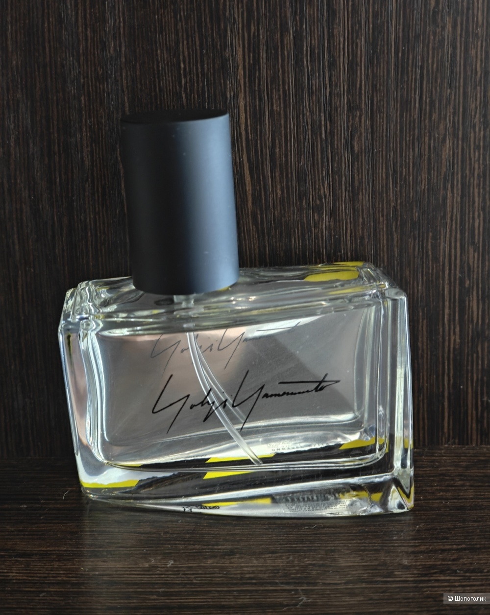 Парфюм Yohji Yamamoto Unravel 07/14, от 50 мл