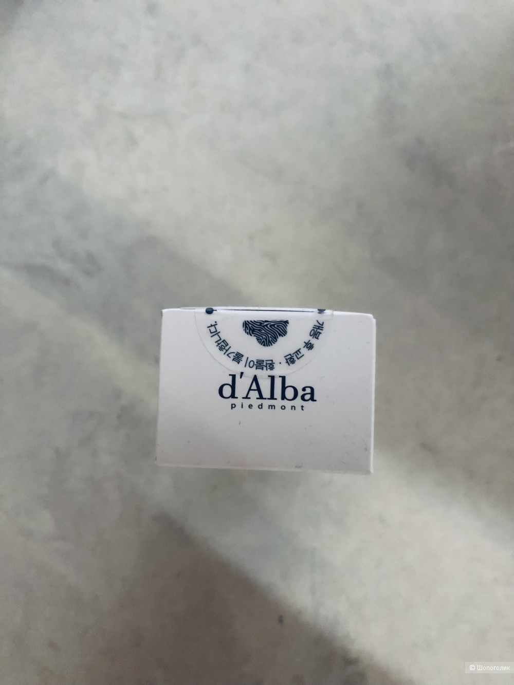Солнцезащитный крем для осветления тона D'ALBA WATERFULL TONE-UP SUN CREAM SPF 50+/PA++++