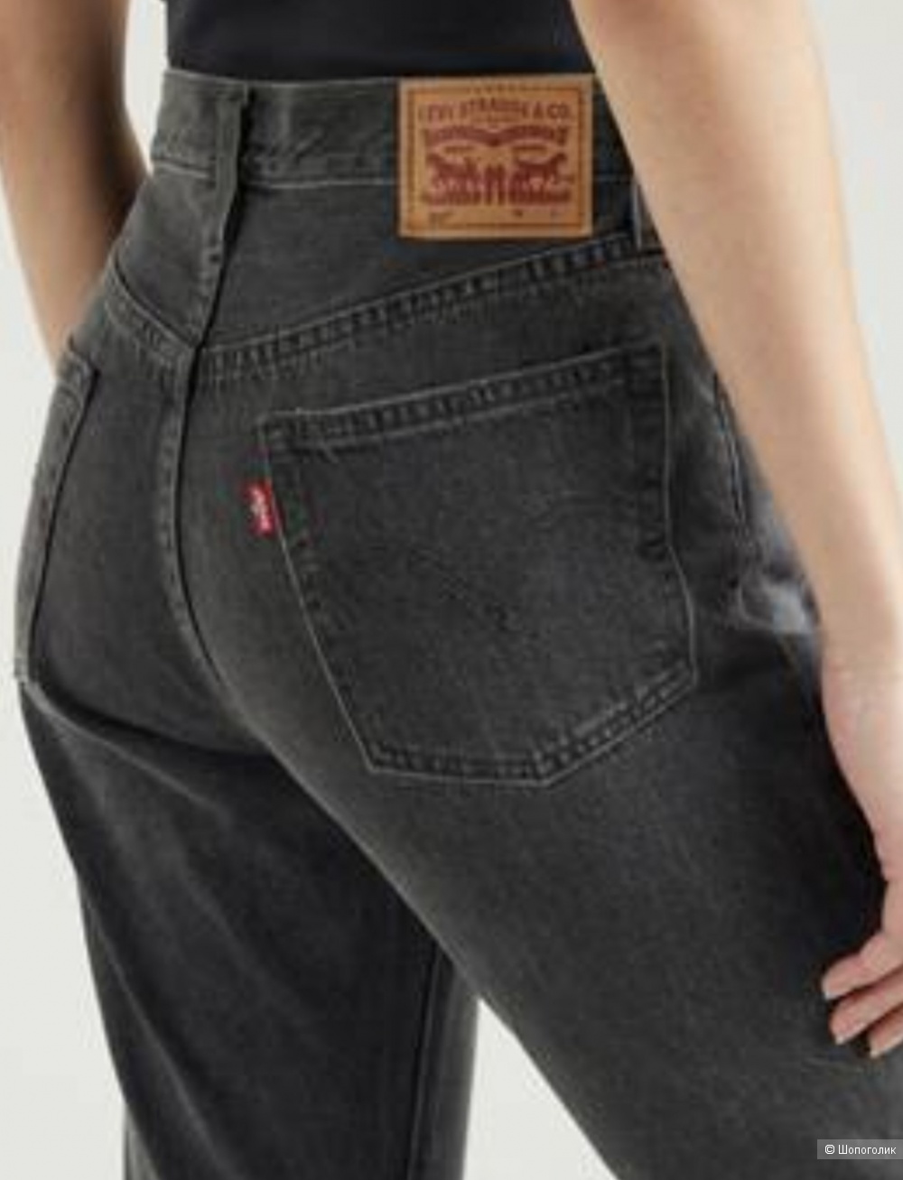 Джинсы Levis/42-44