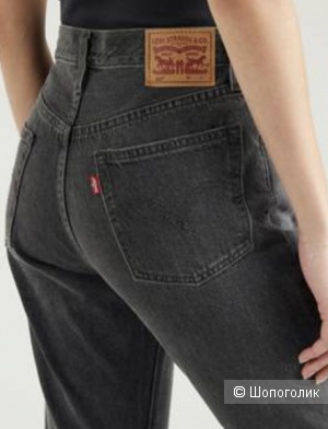 Джинсы Levis/42-44