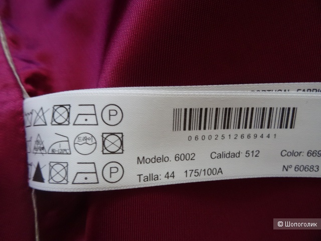 Блейзер Massimo dutti, размер  EUR 44