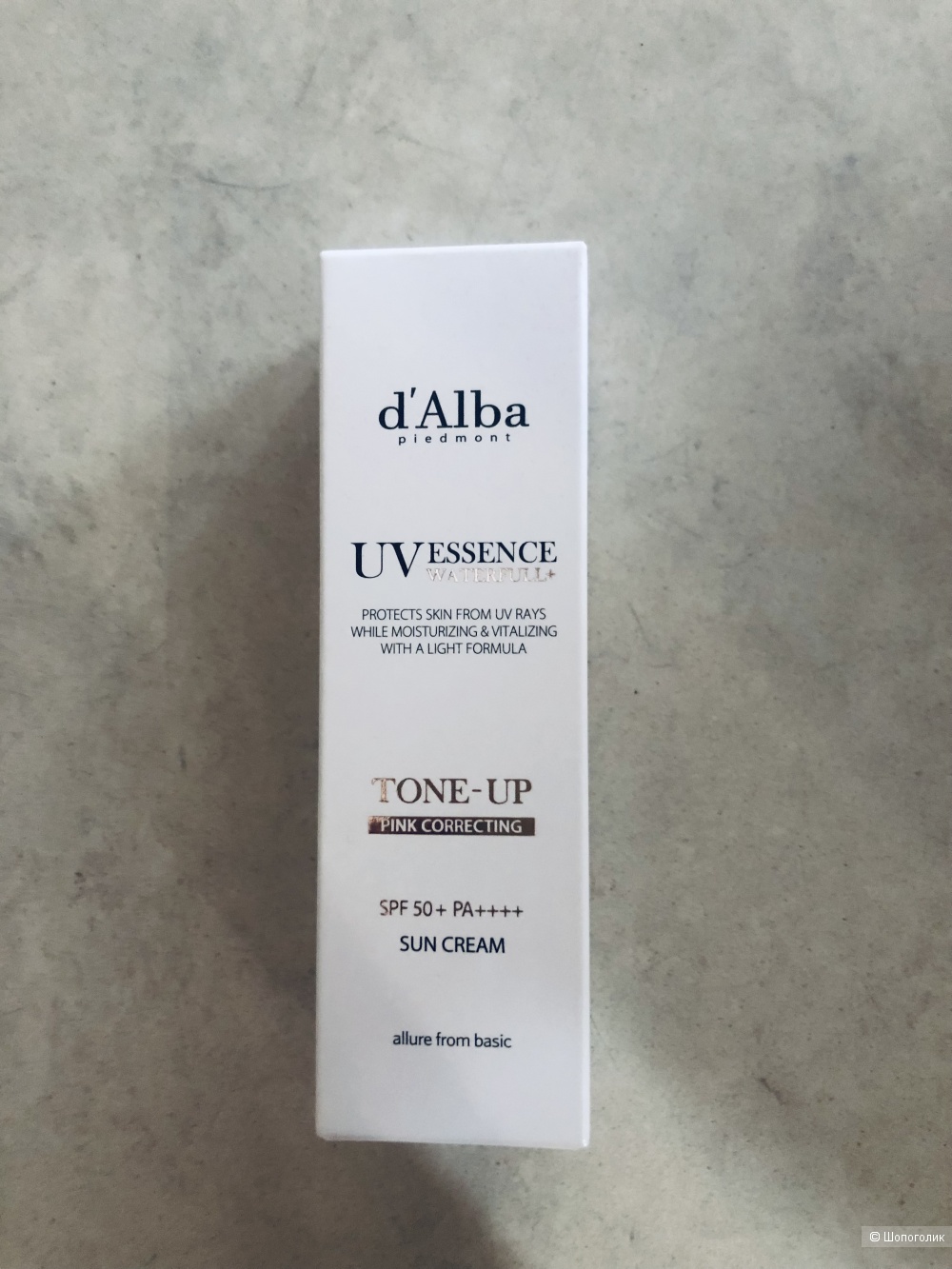 Солнцезащитный крем для осветления тона D'ALBA WATERFULL TONE-UP SUN CREAM SPF 50+/PA++++