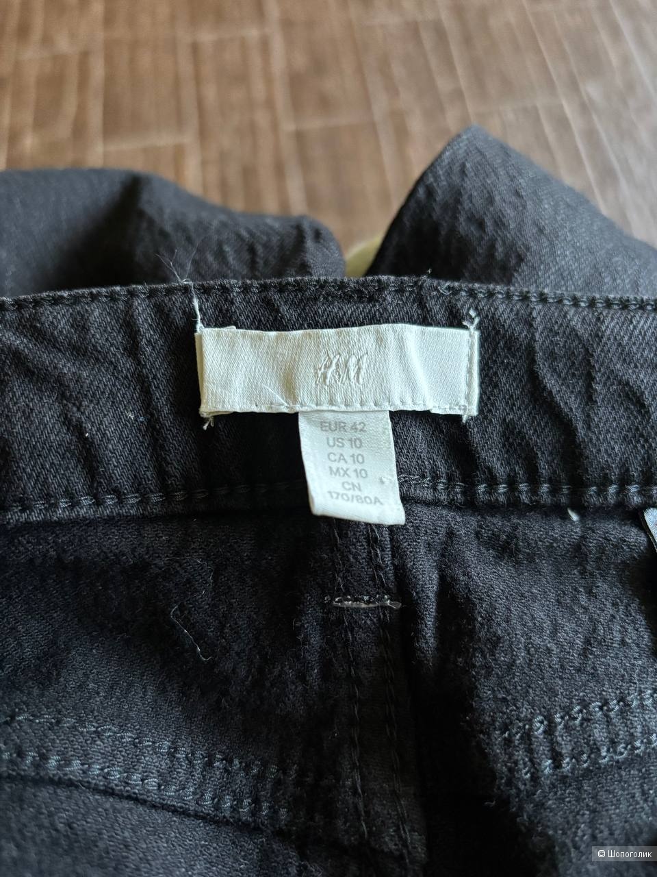 Джинсы H&M, размер 42/44