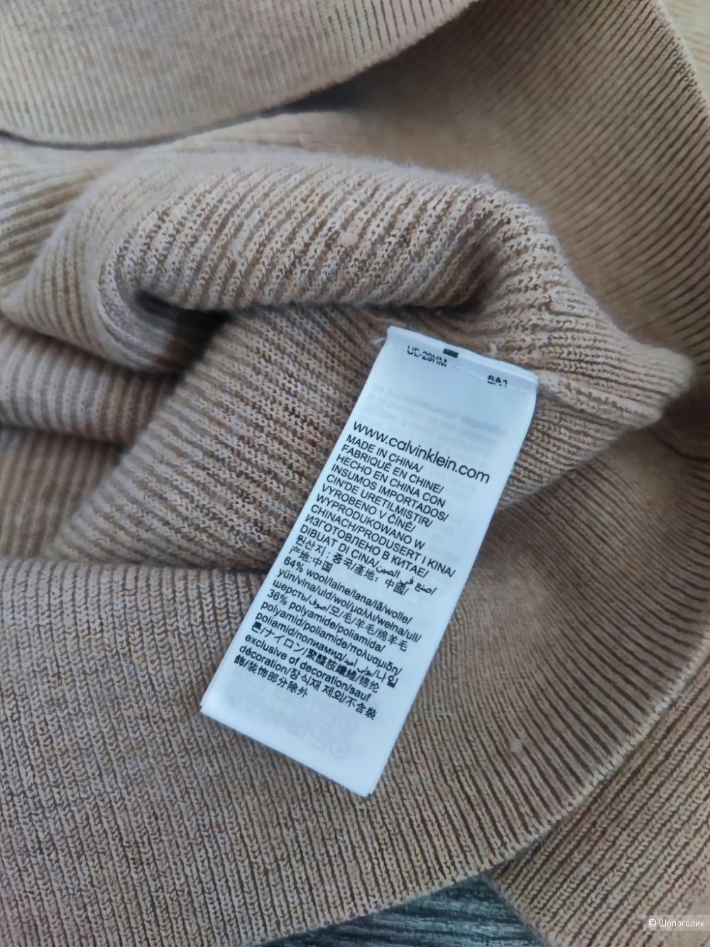 Свитер Calvin Klein M