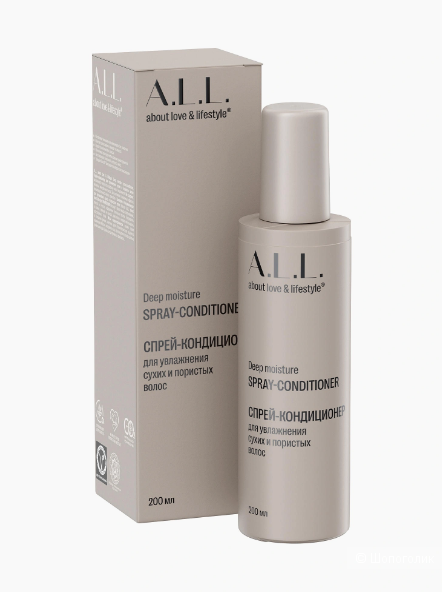 Спрей-кондиционер для волос A.L.L. ABOUT LOVE & LIFESTYLE deep moisture