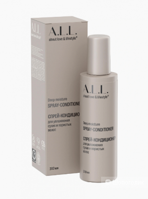 Спрей-кондиционер для волос  A.L.L. ABOUT LOVE & LIFESTYLE deep moisture