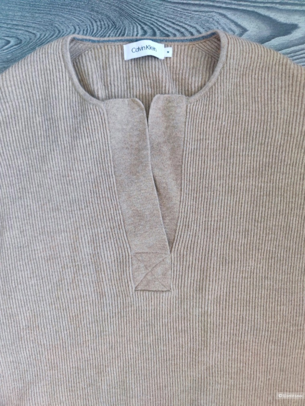 Свитер Calvin Klein M