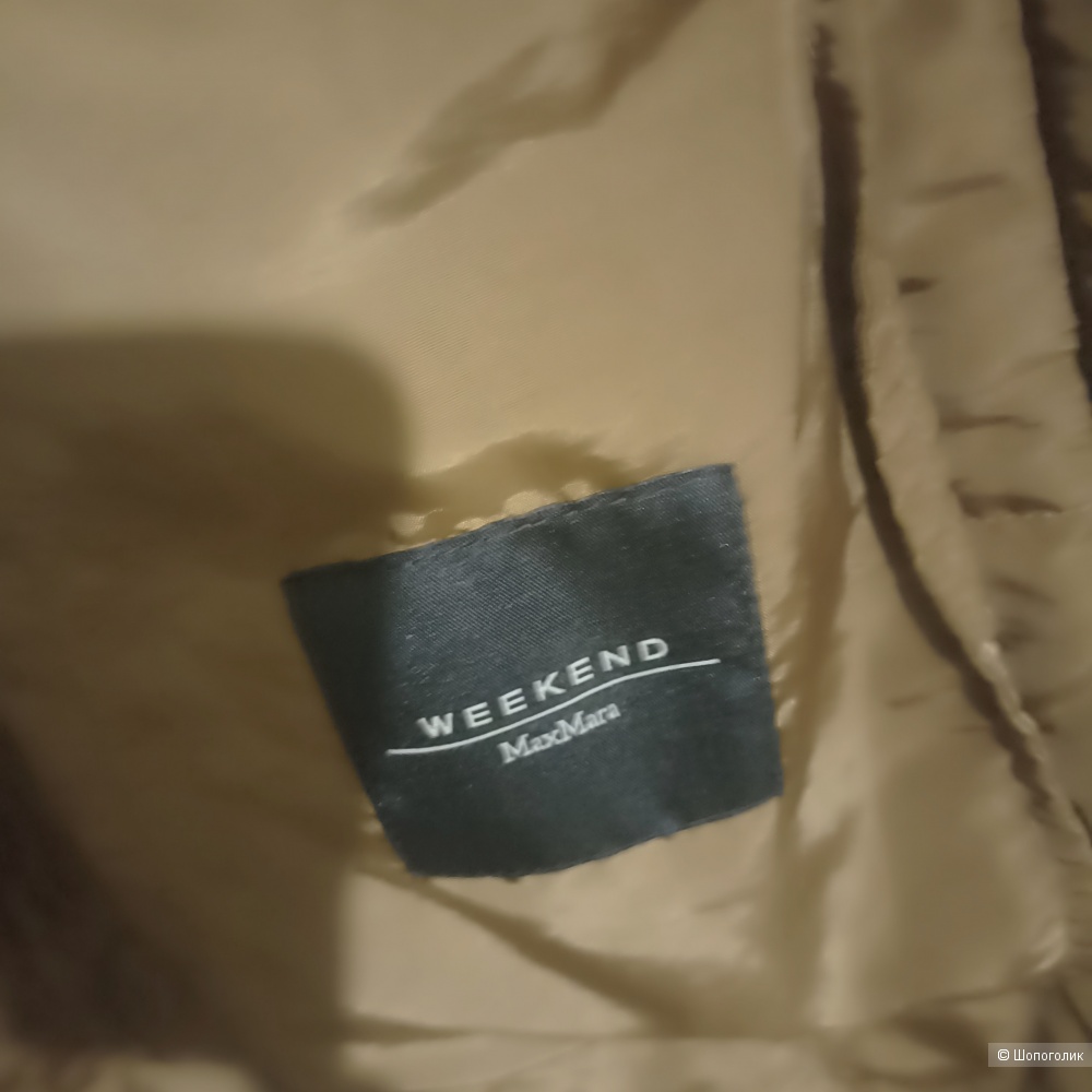 Max Mara Weekend стеганное пуховое пальто р 42-44