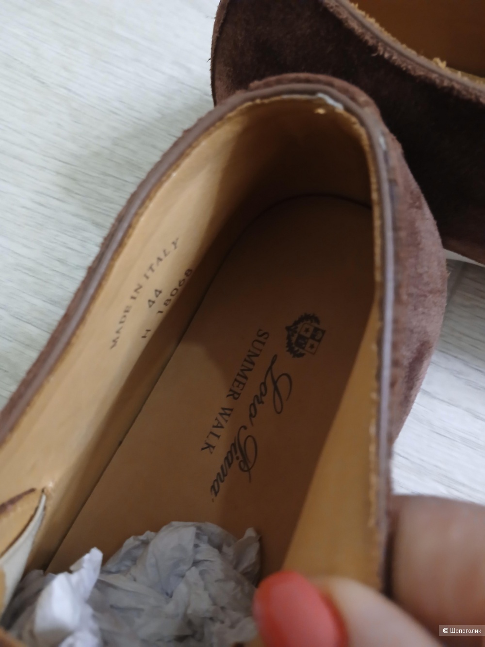 Ботинки Loro Piana р.44