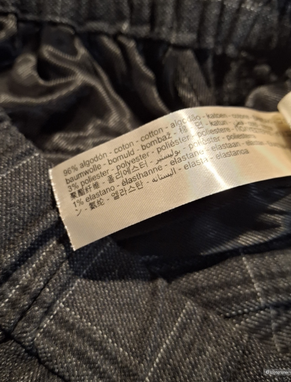 Брюки Massimo Dutti/46