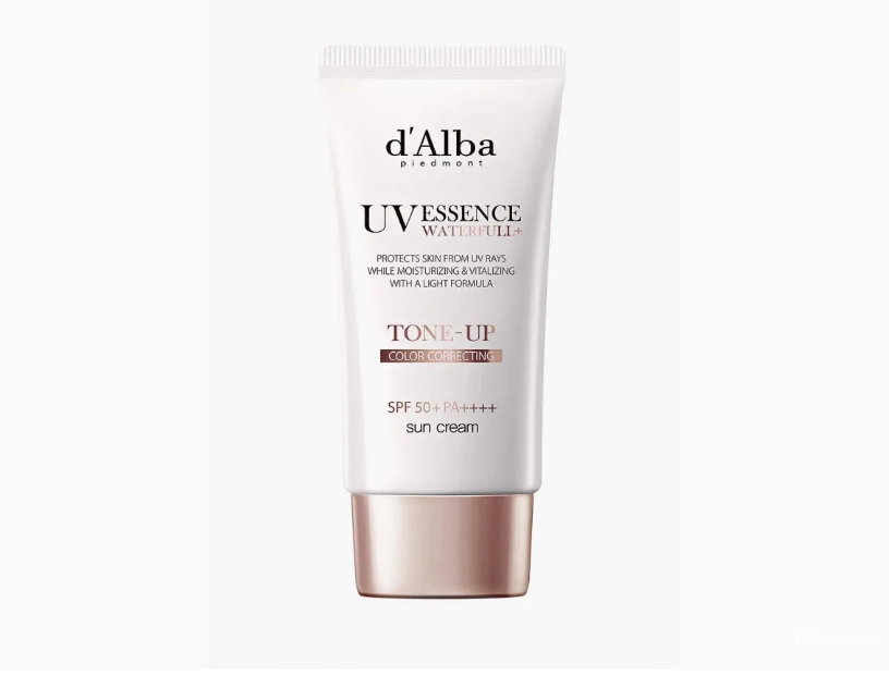 Солнцезащитный крем для осветления тона D'ALBA WATERFULL TONE-UP SUN CREAM SPF 50+/PA++++