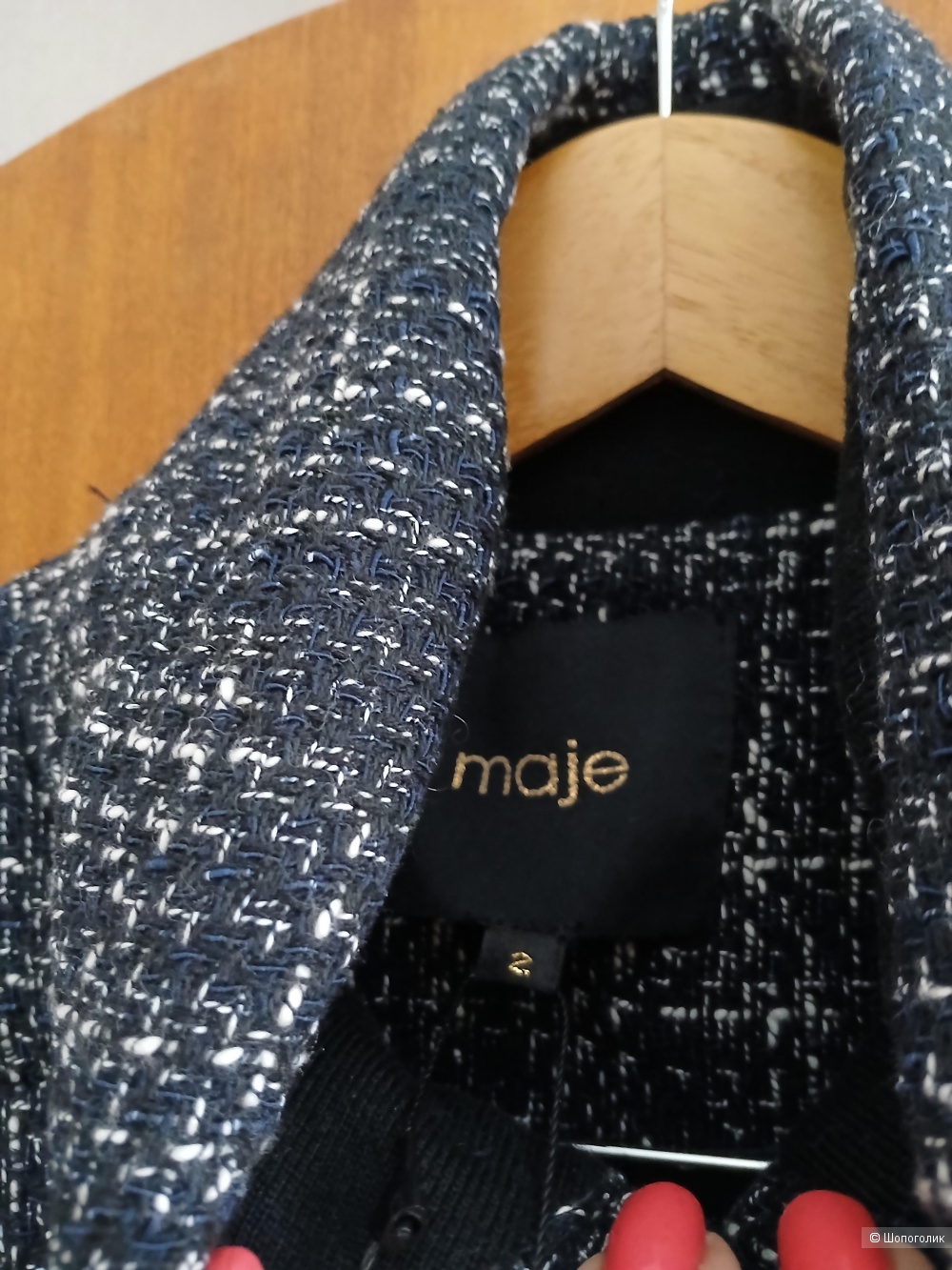 Бомбер Maje р.2