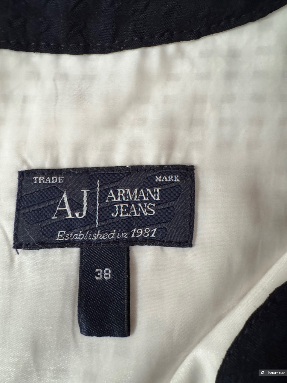 Платье Armani Jeans, размер 38