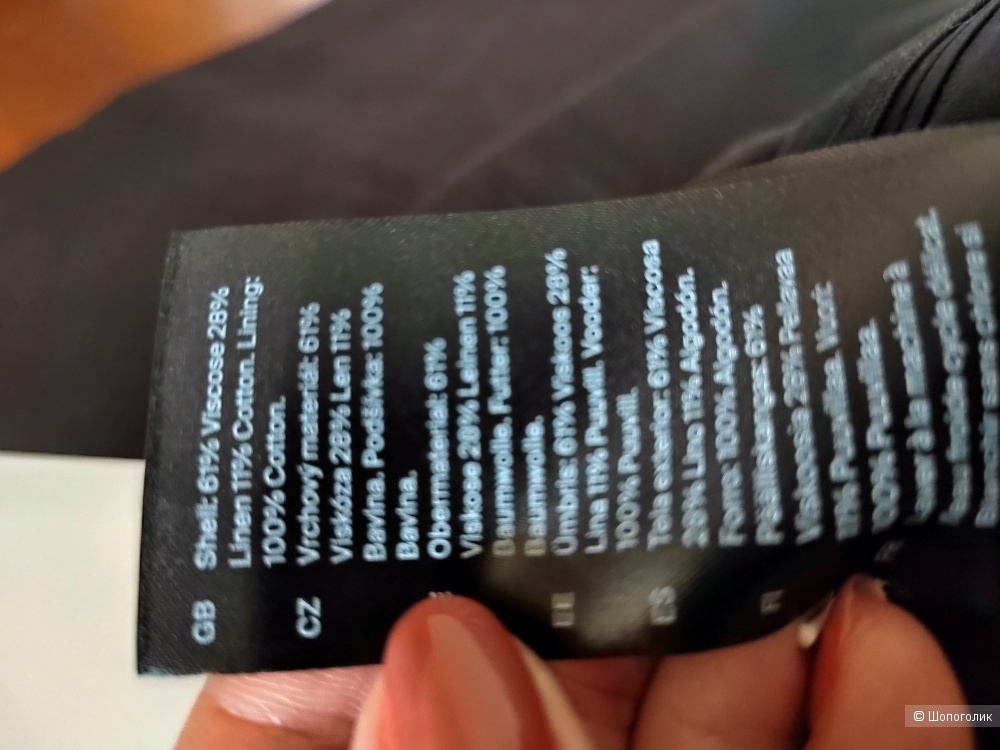 Шорты удлиненные COS 38 EU