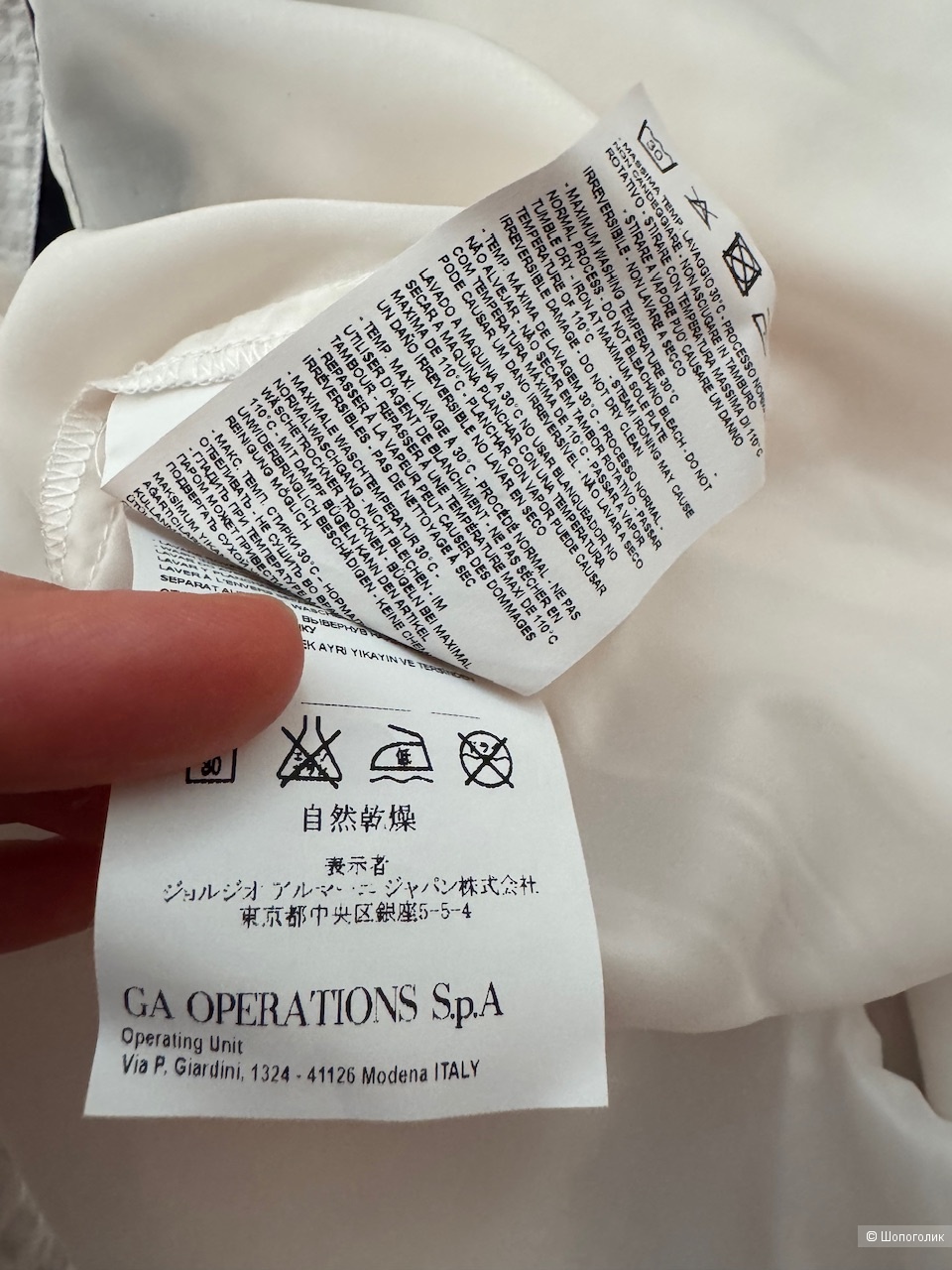 Платье Armani Jeans, размер 38