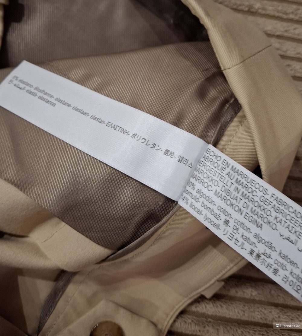 Брюки Massimo Dutti/48-50