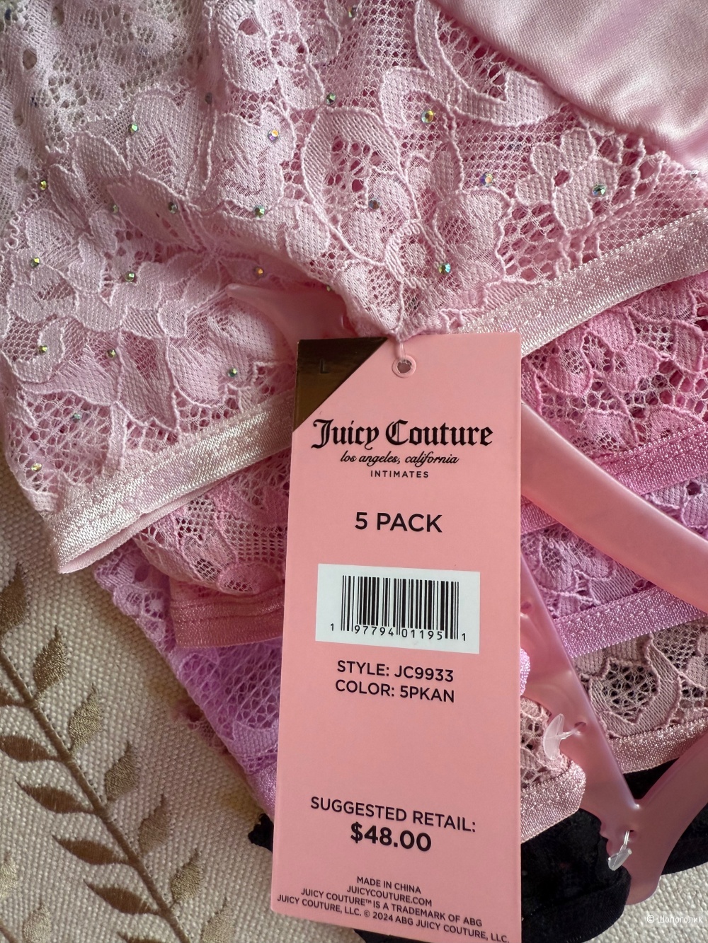 Комплект трусиков Juice Couture L.