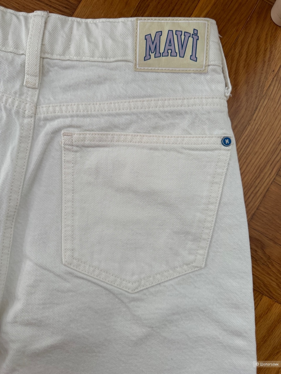 Джинсы Mavi, размер 26