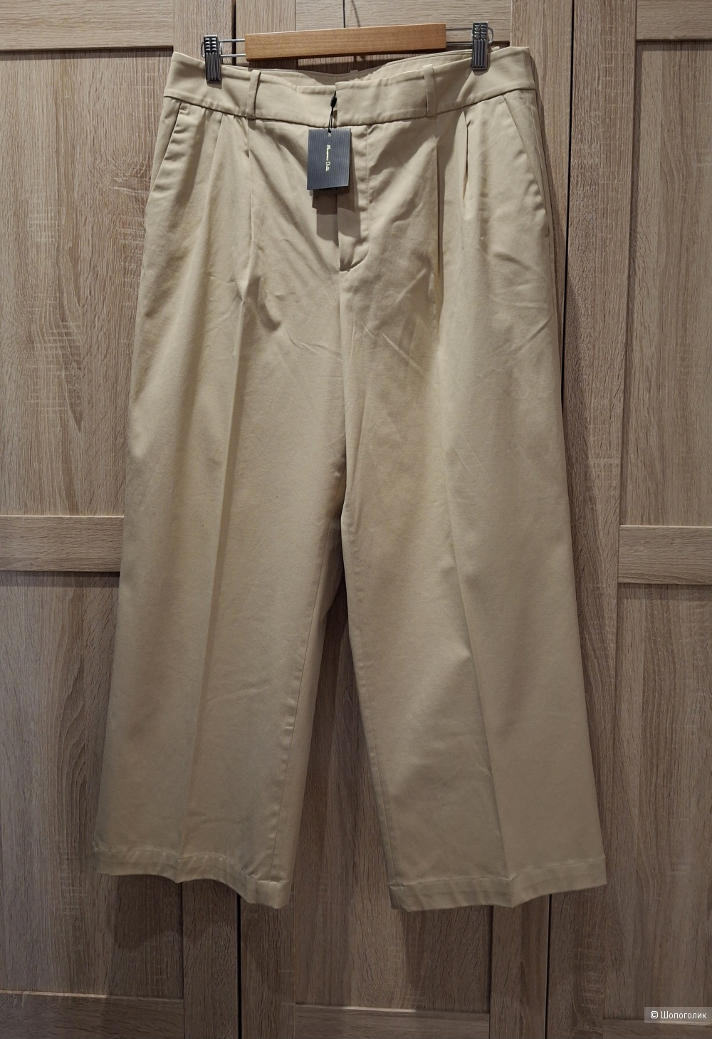 Брюки Massimo Dutti/48-50