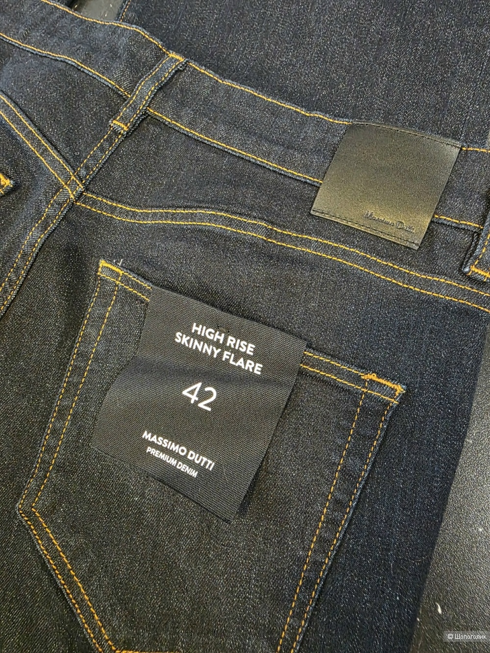 Massimo Dutti джинсы EUR 42/ 48 рус.