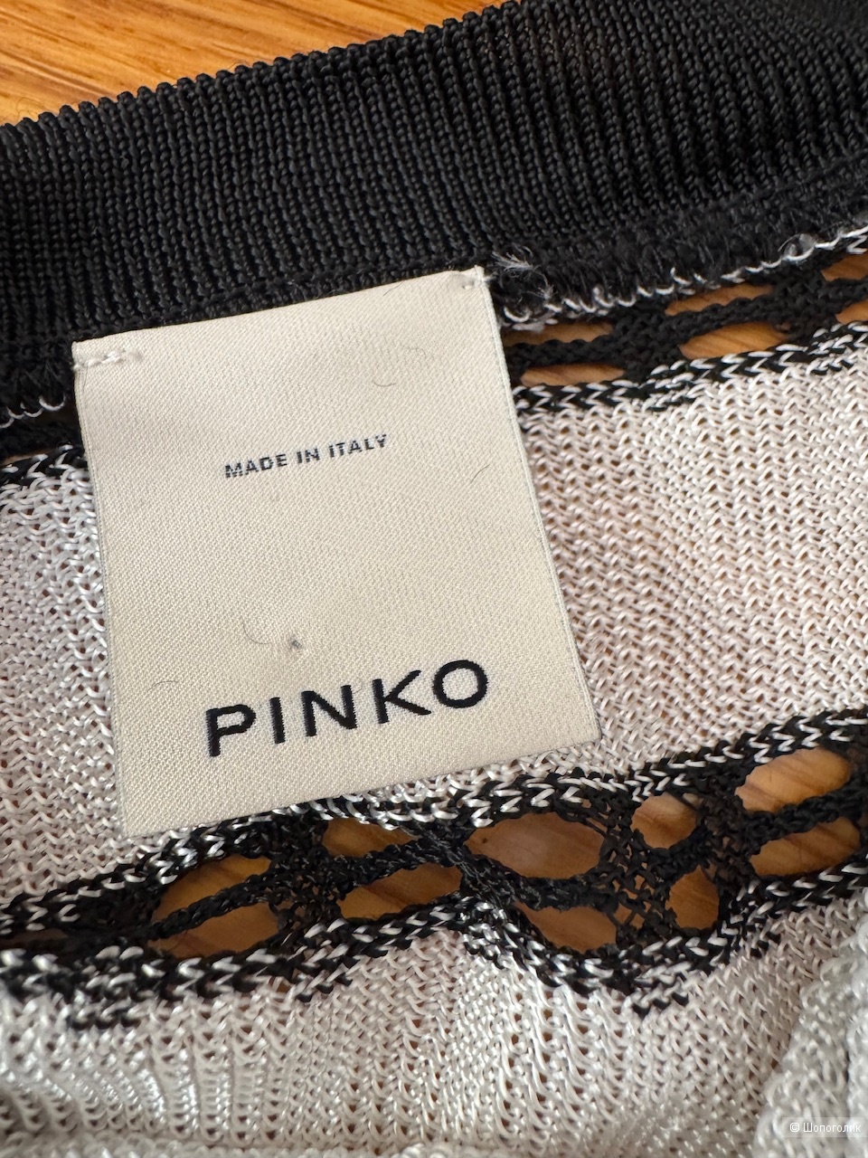 Платье Pinko, Размер L