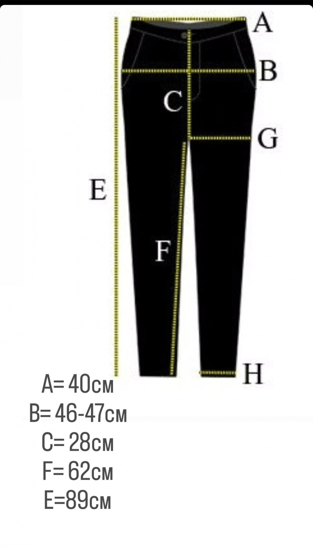 Брюки Ganni Размер 38it (44/46)