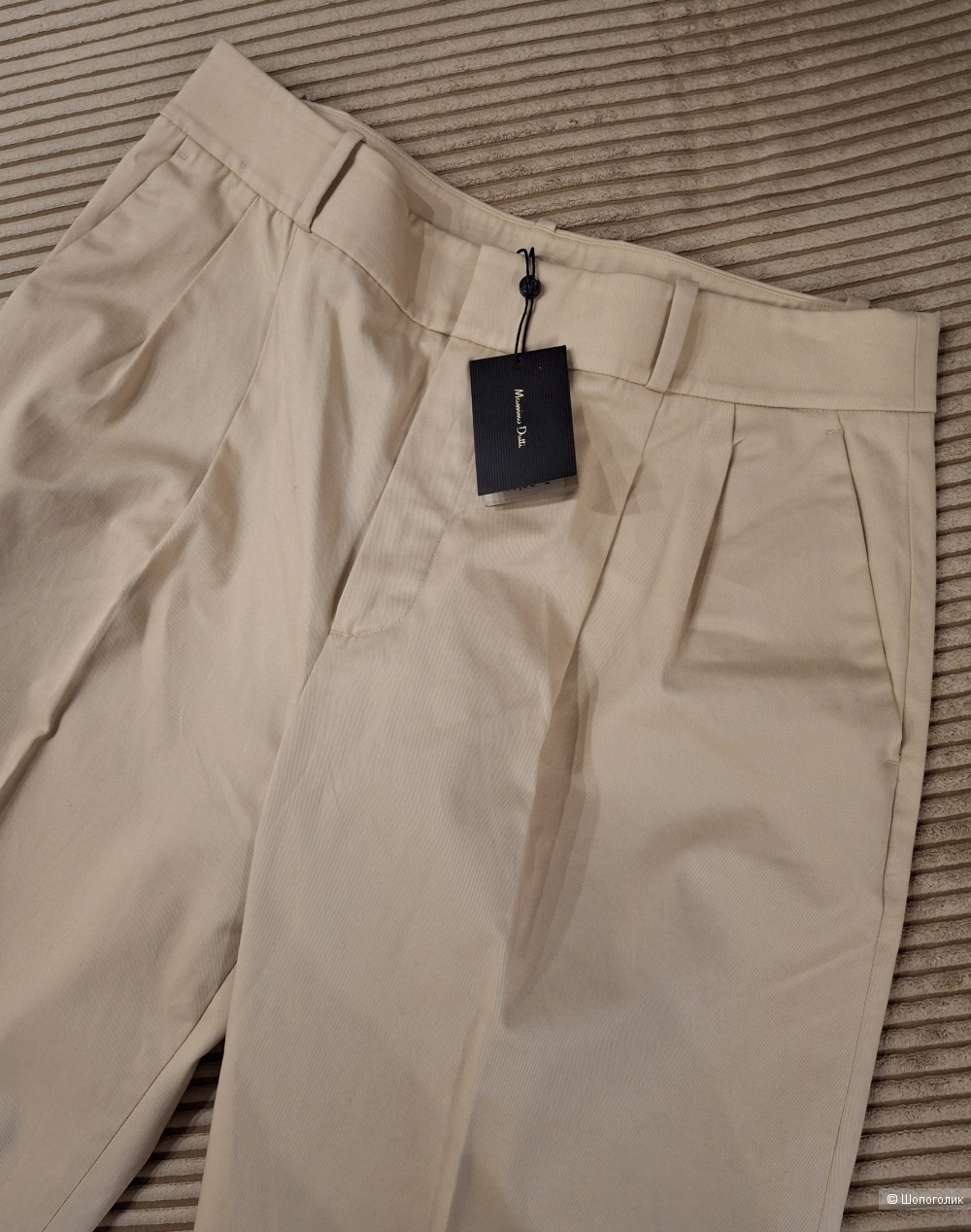 Брюки Massimo Dutti/48-50