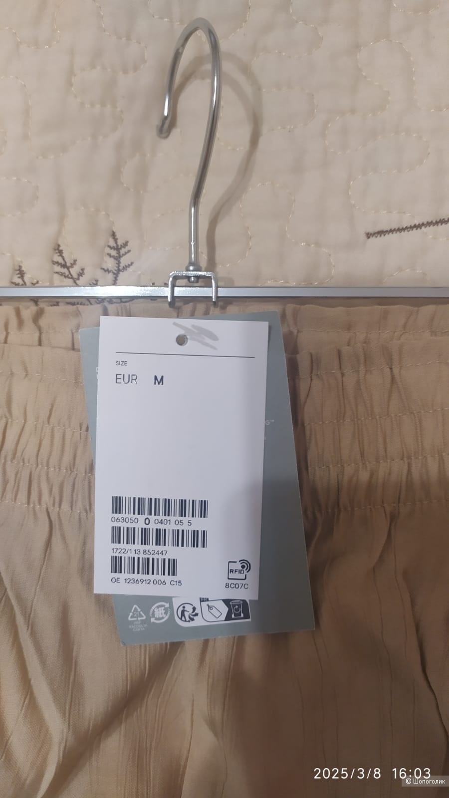 Брюки летние H&M