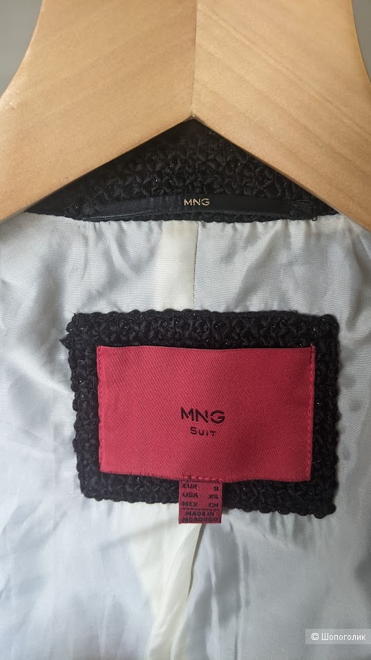 Пальто S Mango