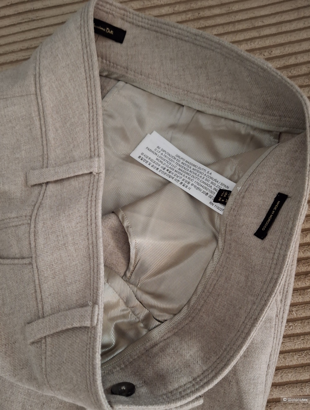Брюки Massimo Dutti/44-46