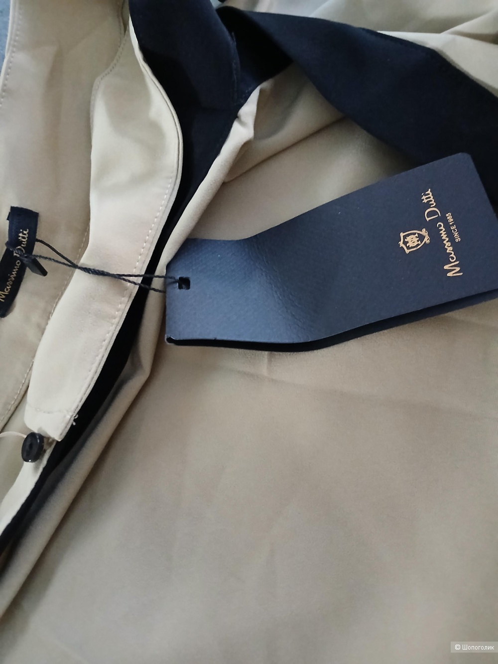 Юбка Massimo dutti р.44