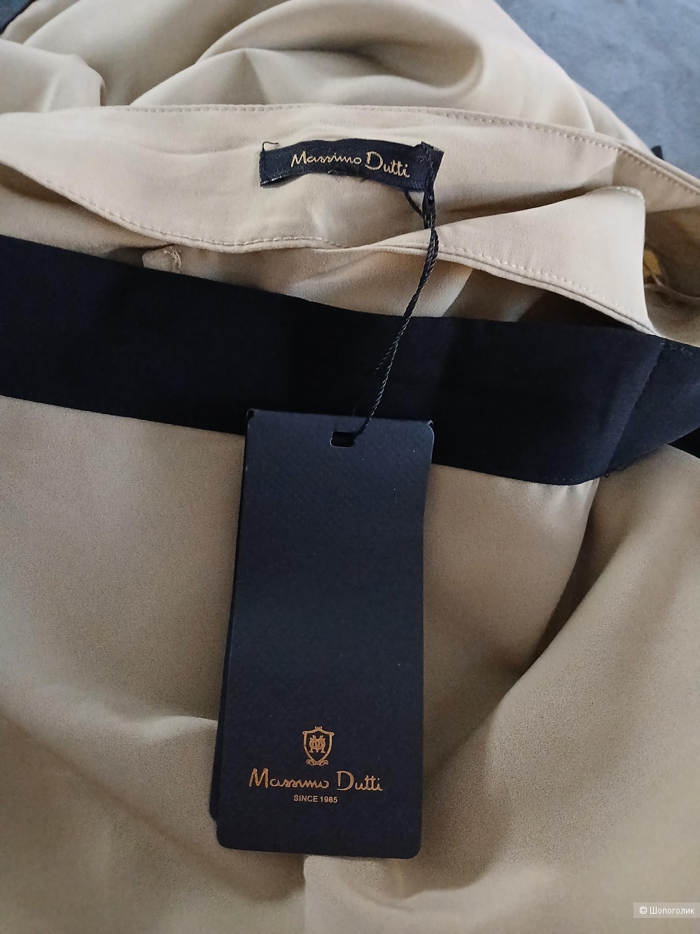 Юбка Massimo dutti р.44