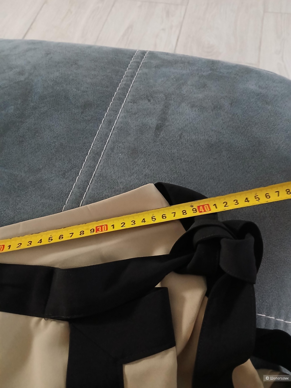 Юбка Massimo dutti р.44