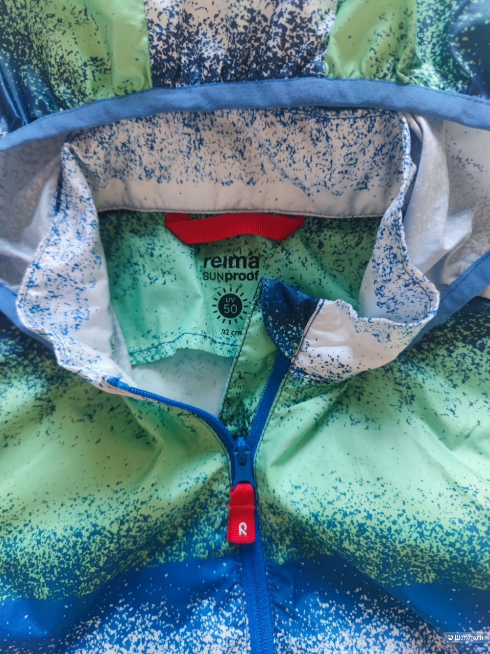 Ветровка Reima 92