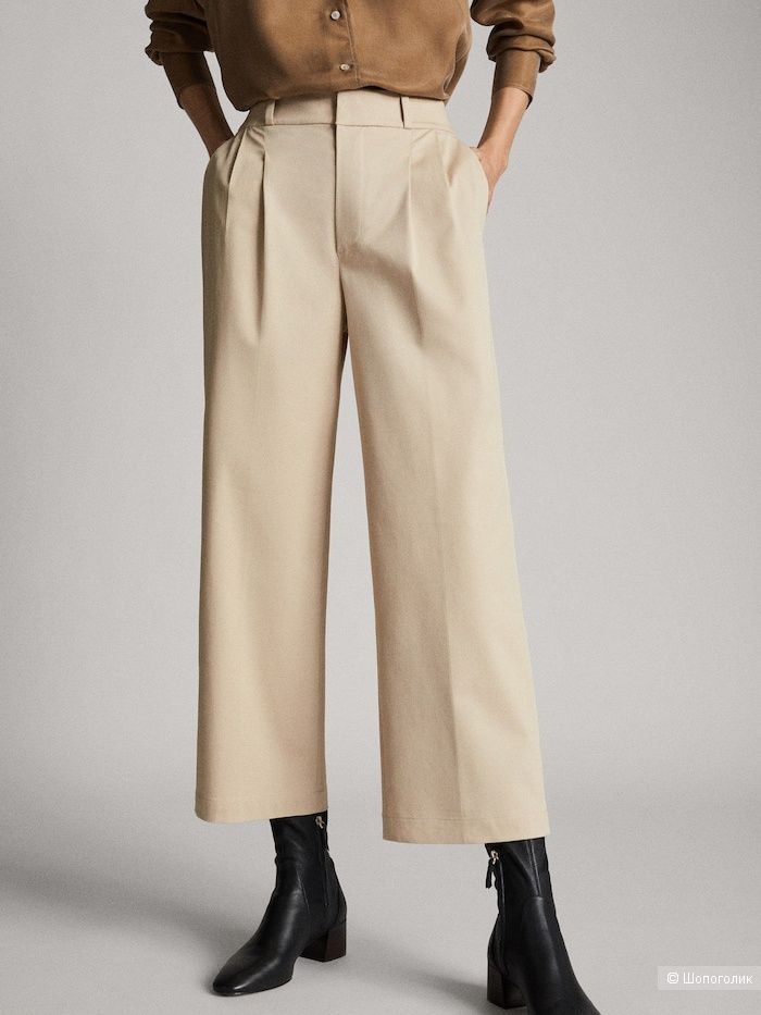 Брюки Massimo Dutti/48-50