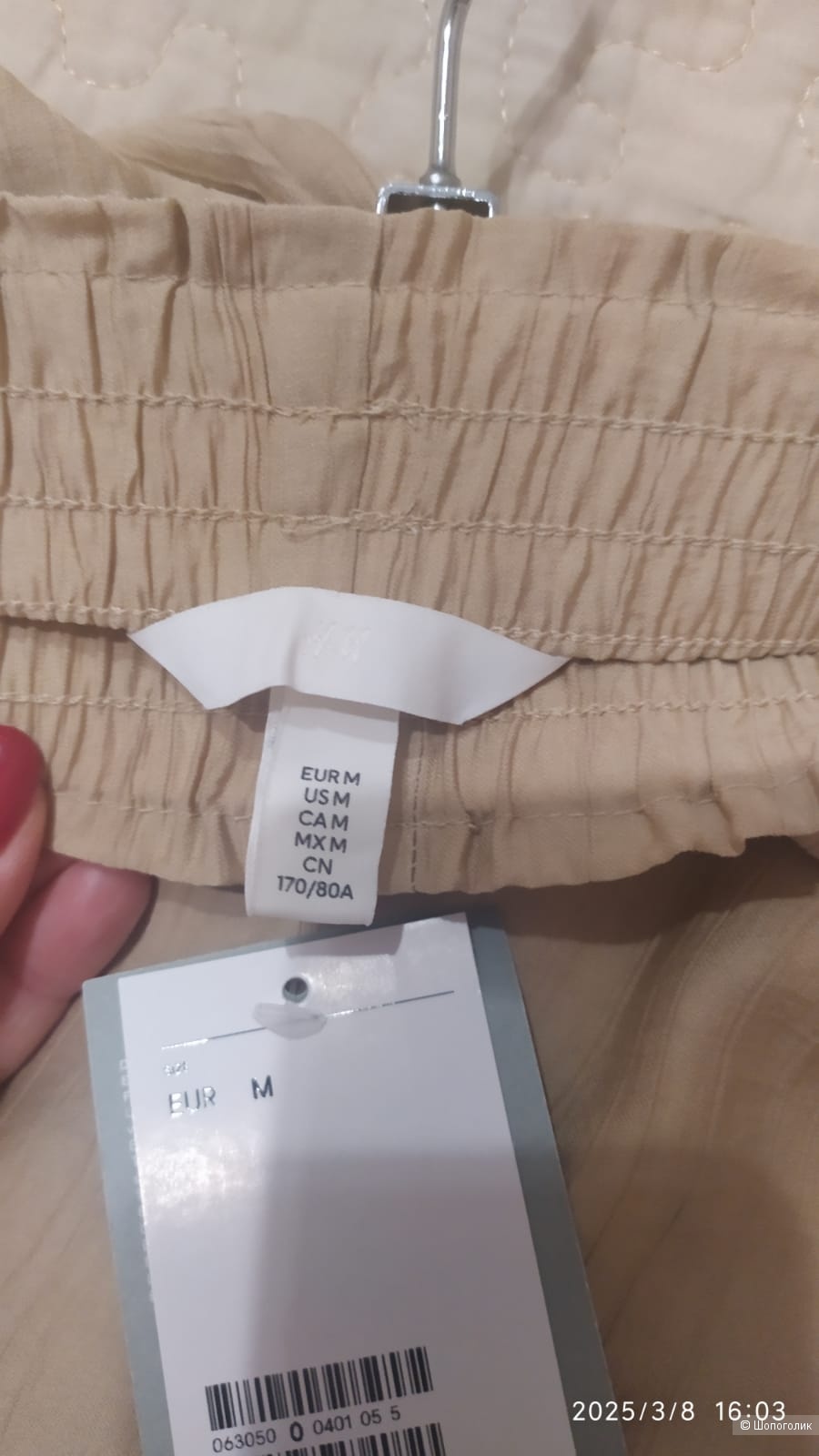 Брюки летние H&M
