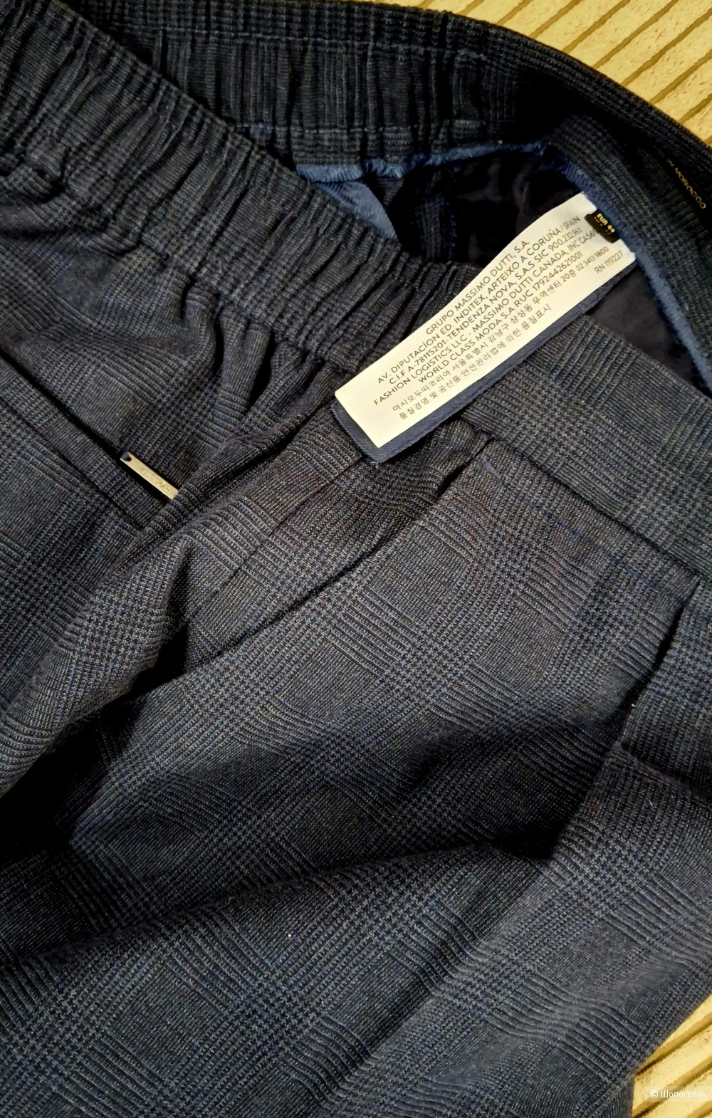 Брюки Massimo Dutti/48-50